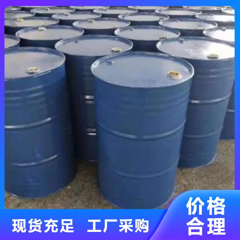 四甲基乙二胺大品牌有保证