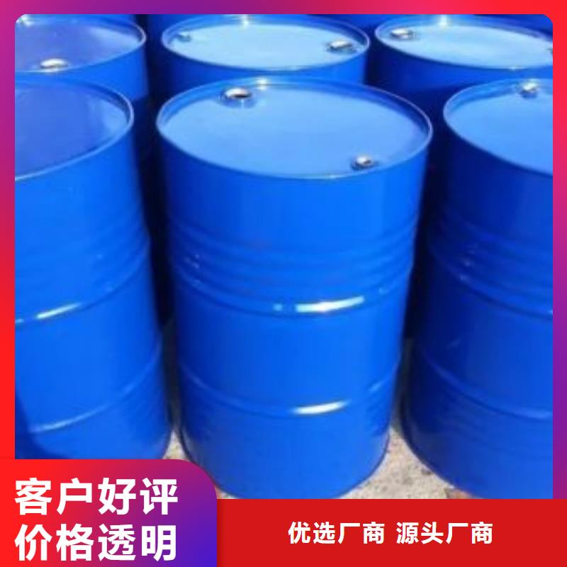 四甲基乙二胺大品牌有保证