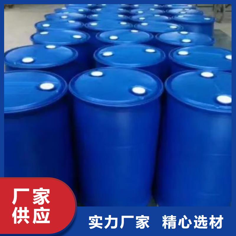 口碑好的四甲基乙二胺供貨商