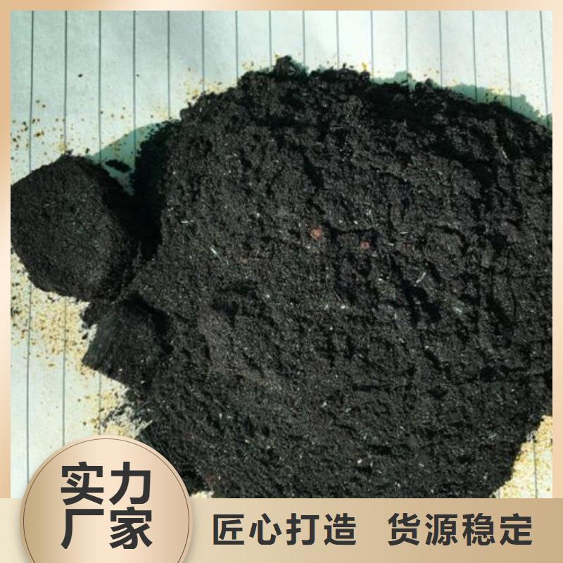 無水三氯化鐵-無水三氯化鐵質(zhì)優(yōu)價(jià)廉