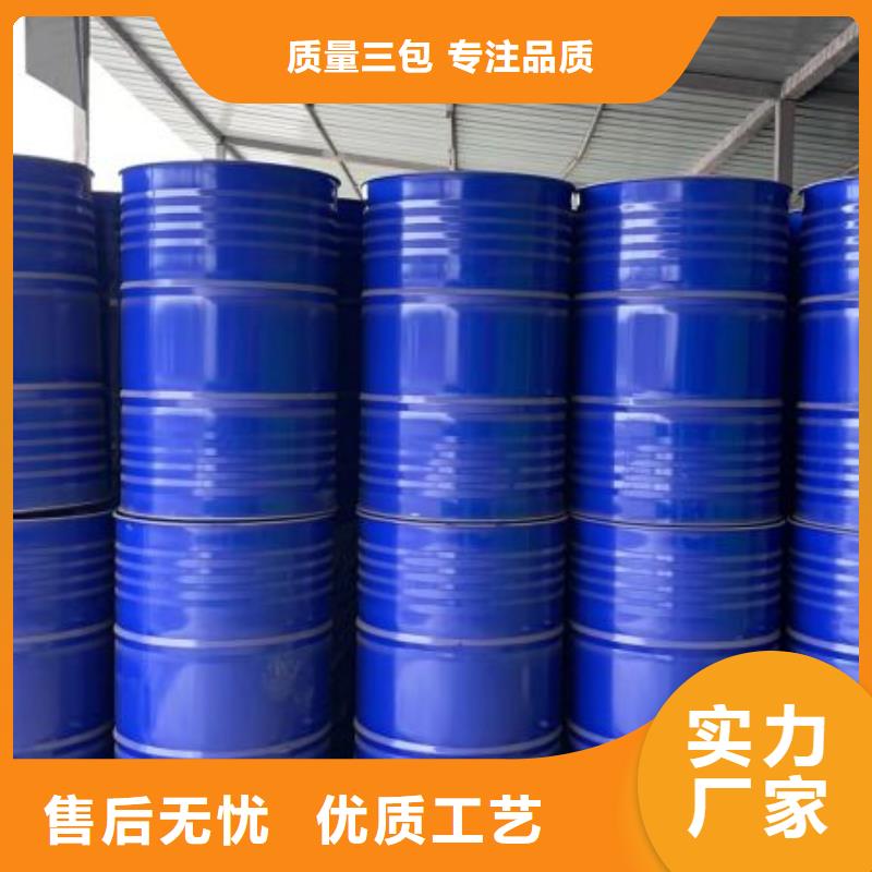 四氫呋喃公司_本元化工有限公司