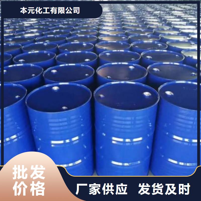 可定制的四氫呋喃品牌廠家