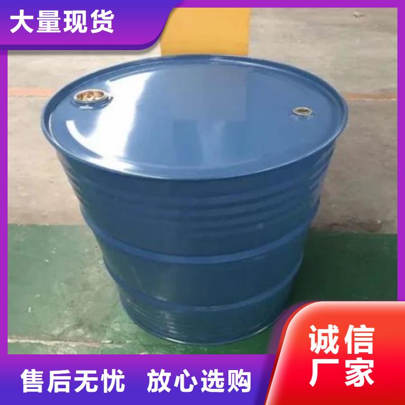 四氫呋喃公司_本元化工有限公司