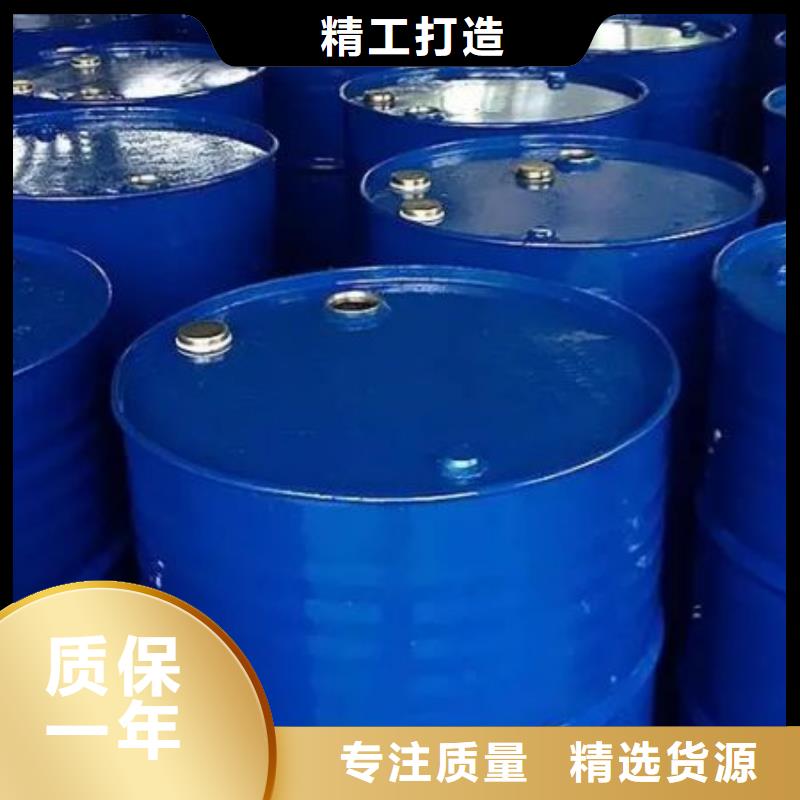 四氫呋喃公司_本元化工有限公司
