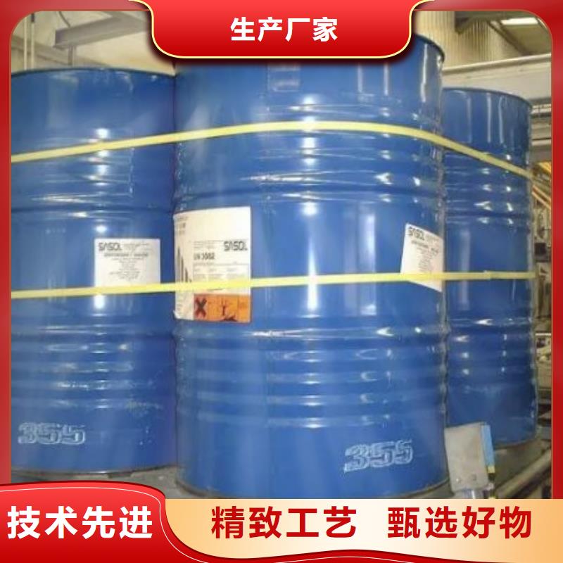 可定制的四氫呋喃品牌廠家