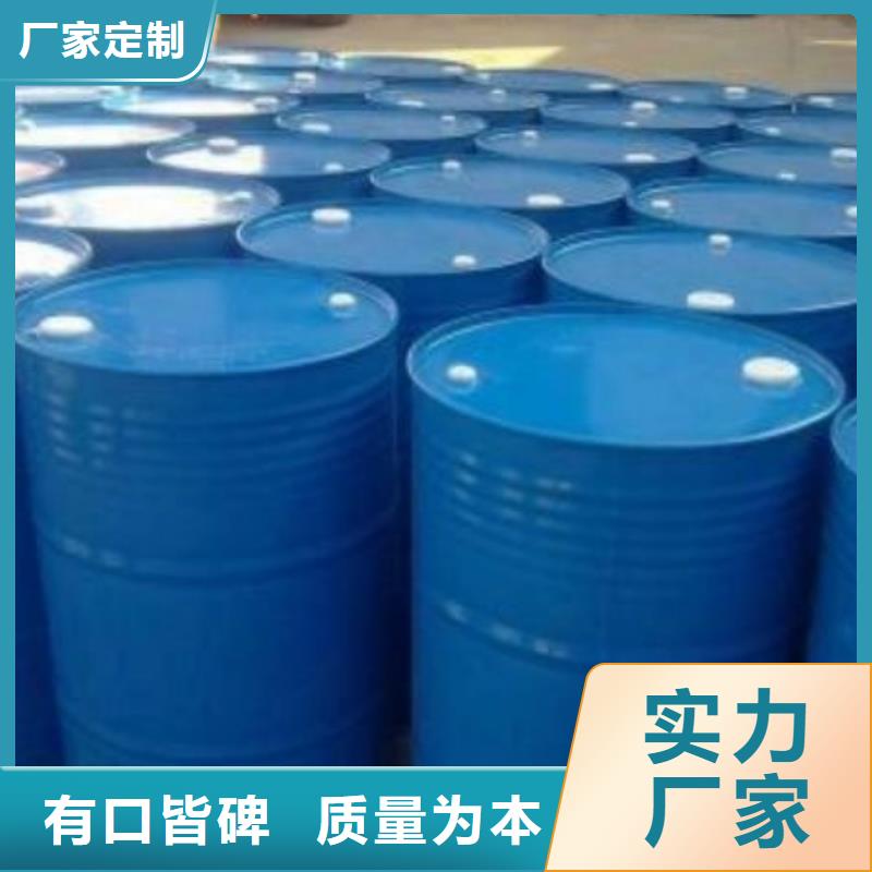 可定制的四氫呋喃品牌廠家