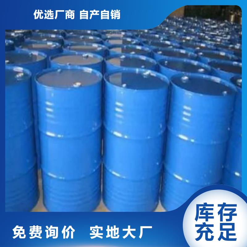 可定制的四氫呋喃品牌廠家