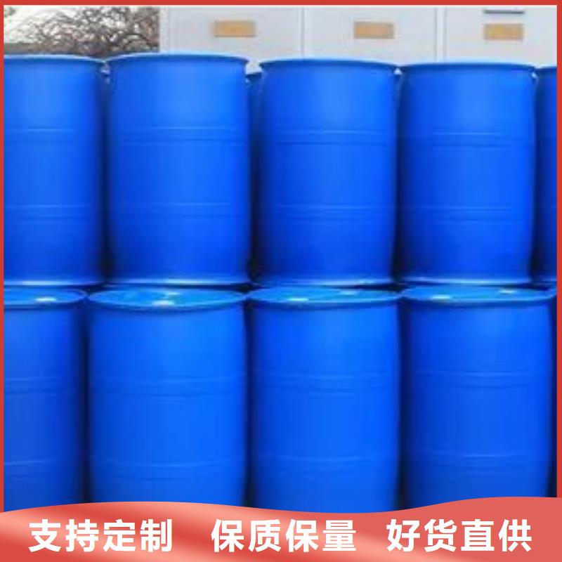 二氟苯胺客戶信賴
