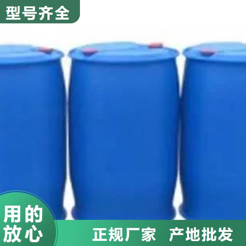 二氟苯胺客戶信賴