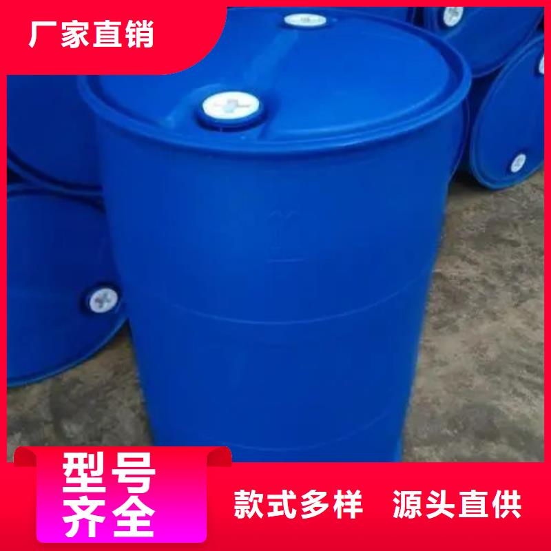 2,4-二氟苯胺出口品質