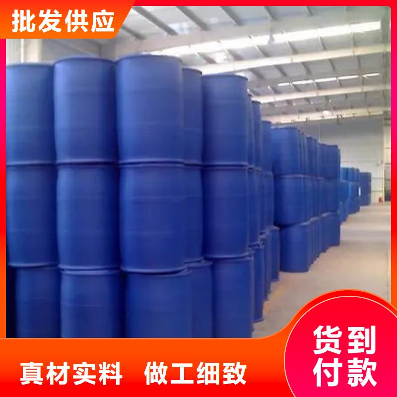 2，4二氟苯胺廠家批發(fā)價-讓您滿意