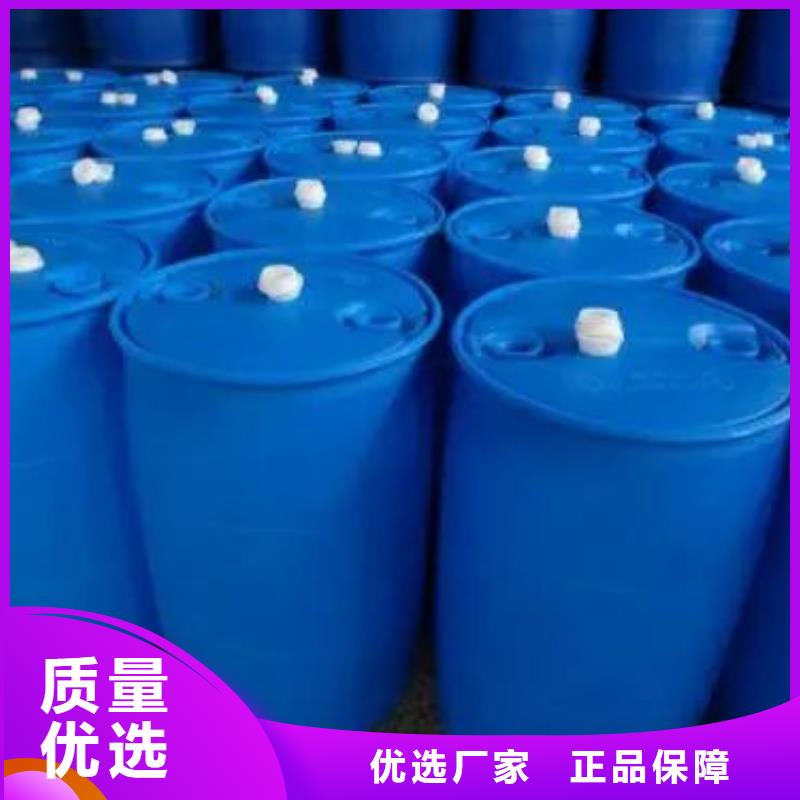 2.4二氟苯胺-2.4二氟苯胺保量