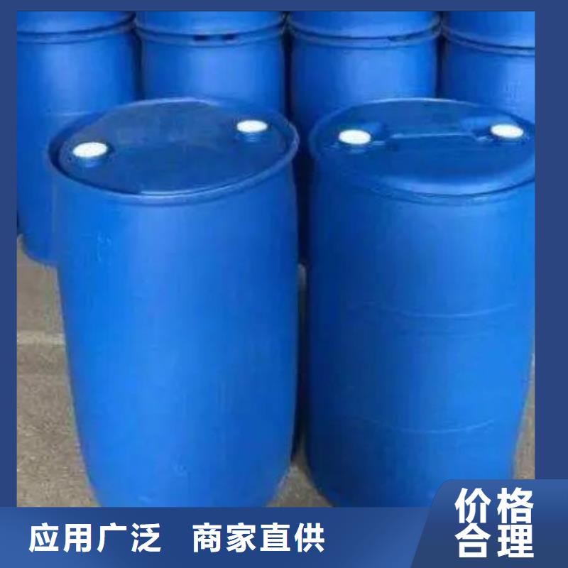 找2.4二氟苯胺實(shí)體大廠