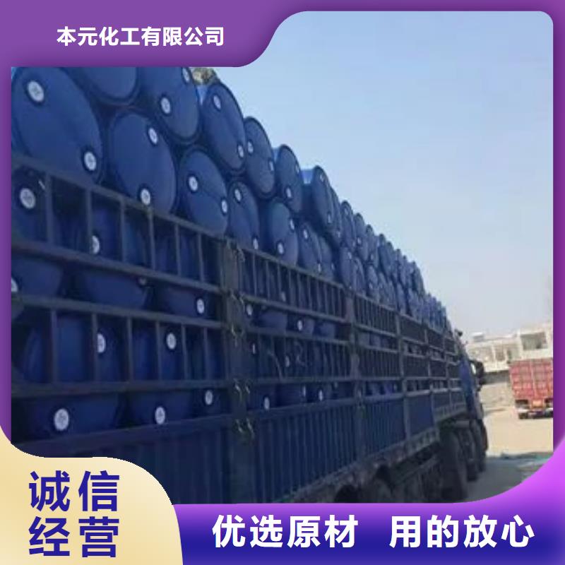 2.4二氟苯胺-2.4二氟苯胺保量