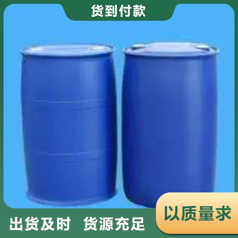 2,4-二氟苯胺出口品質