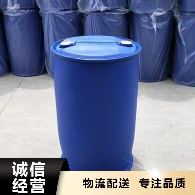 2，4二氟苯胺廠家批發(fā)價-讓您滿意