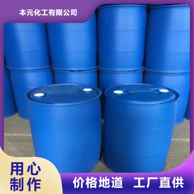 二氟苯胺客戶信賴