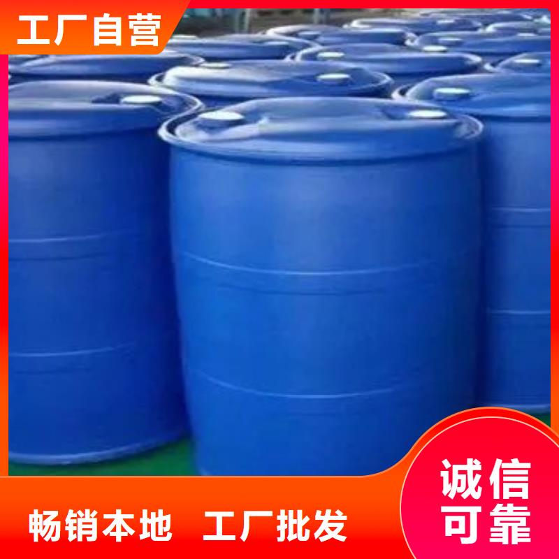 2，4二氟苯胺廠家批發(fā)價-讓您滿意