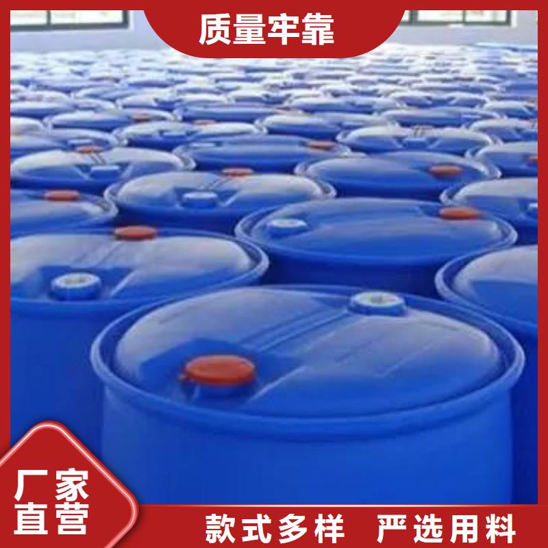 2,4-二氟苯胺出口品質