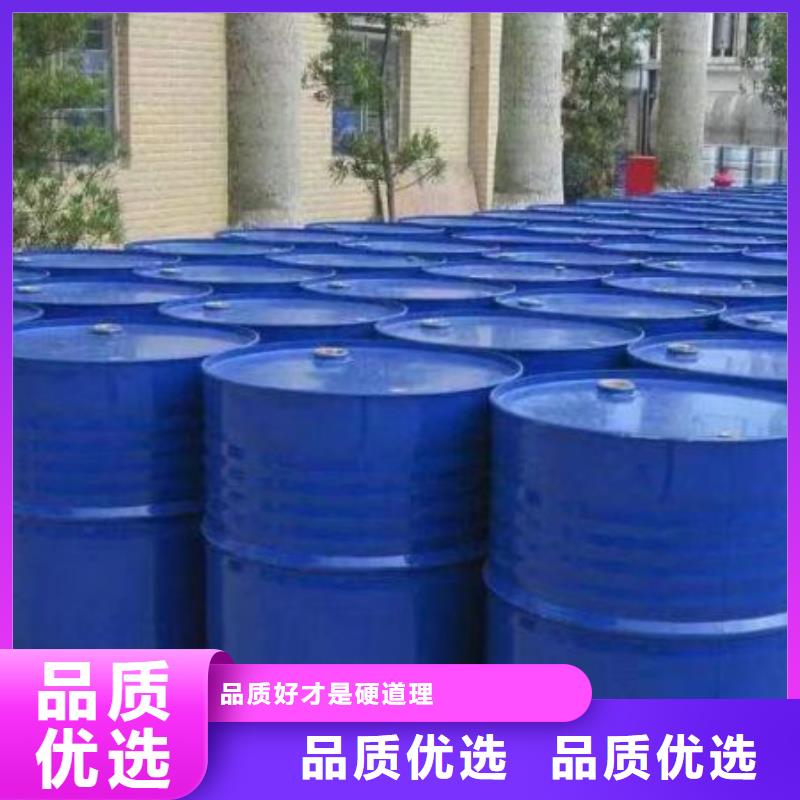 均三甲苯施工方案