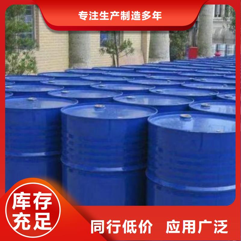 均三甲苯薄利多銷