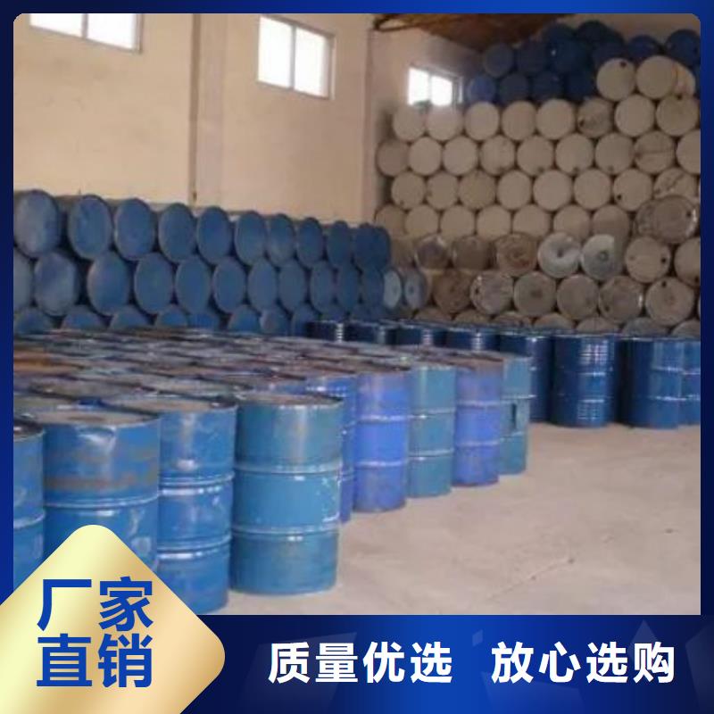 均三甲苯薄利多銷