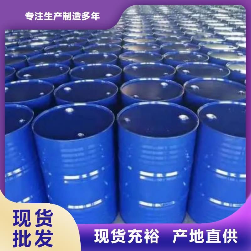 質(zhì)量優(yōu)的均三甲苯品牌廠家