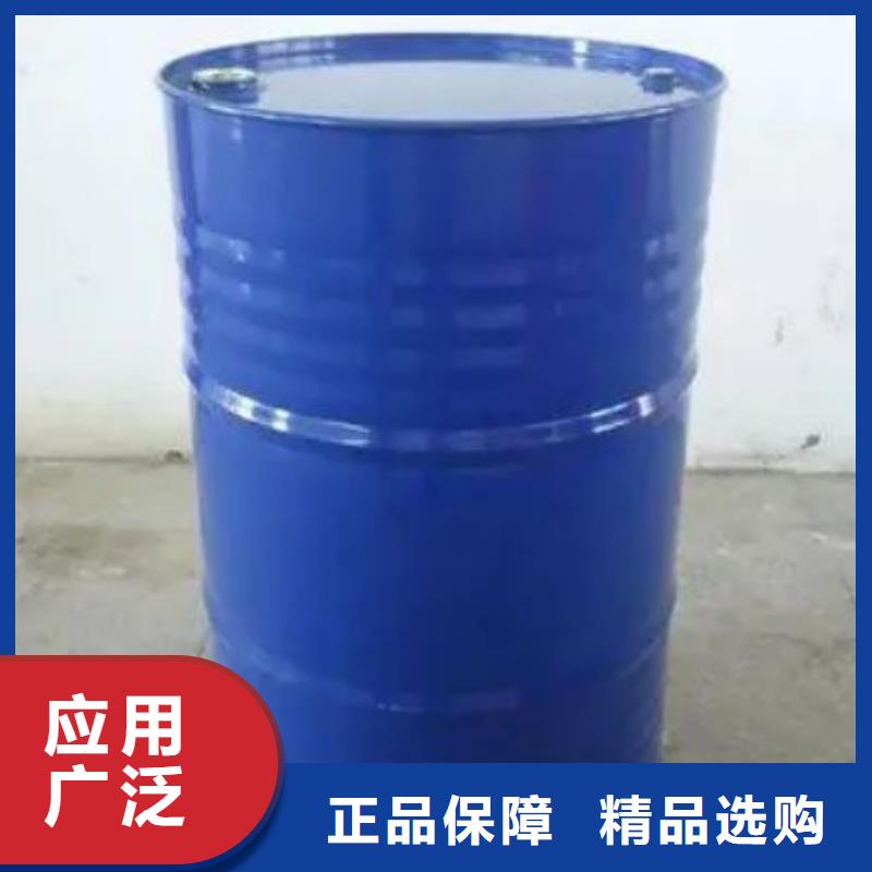 質(zhì)量優(yōu)的均三甲苯品牌廠家