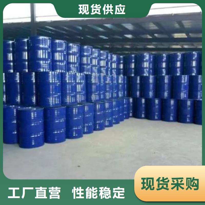 質(zhì)量優(yōu)的均三甲苯品牌廠家