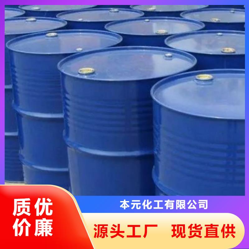 均三甲苯价格走势