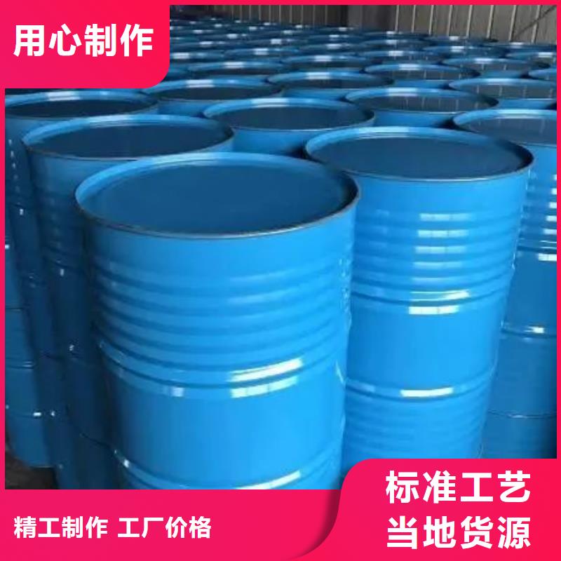 均三甲苯施工方案