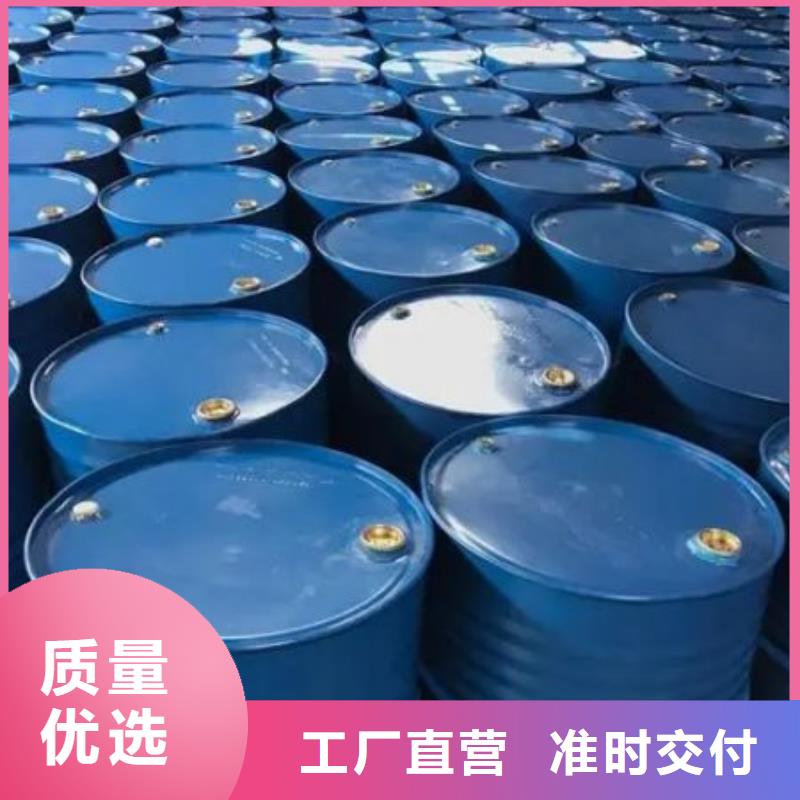 均三甲苯施工方案