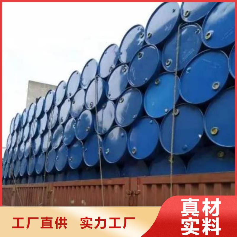 質(zhì)量優(yōu)的均三甲苯品牌廠家