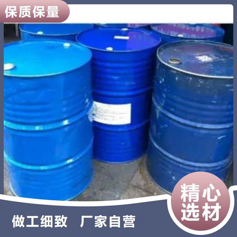 均三甲苯免費定制