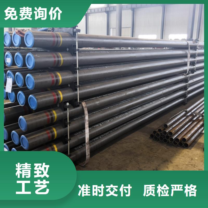BJC石油套管廠家價(jià)格優(yōu)惠