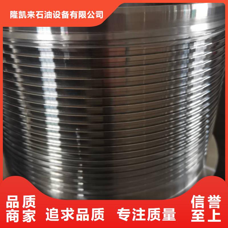 實力雄厚的OTTM特殊扣加工廠家