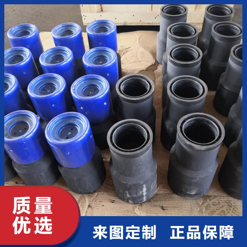 實力雄厚的OTTM特殊扣加工廠家