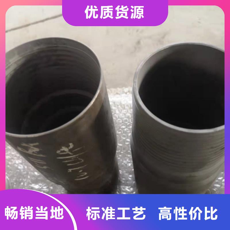 實力雄厚的OTTM特殊扣加工廠家
