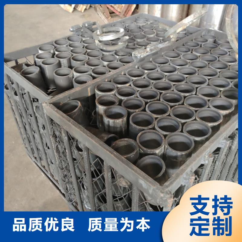 现货供应TPCQ油管接箍_精选厂家