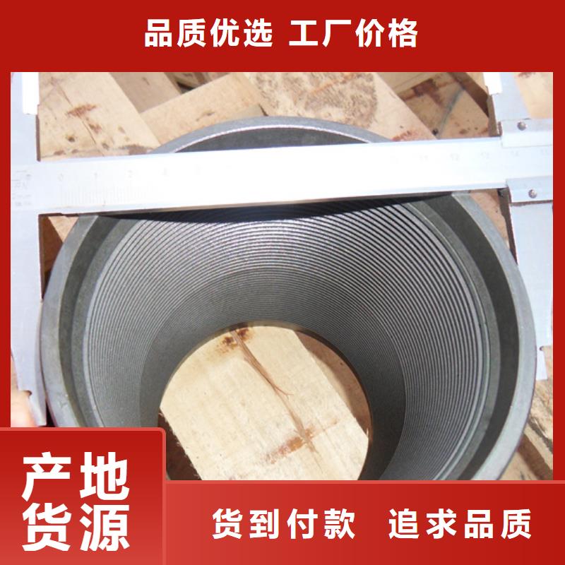 13CR80KSI套管接箍供應(yīng)商