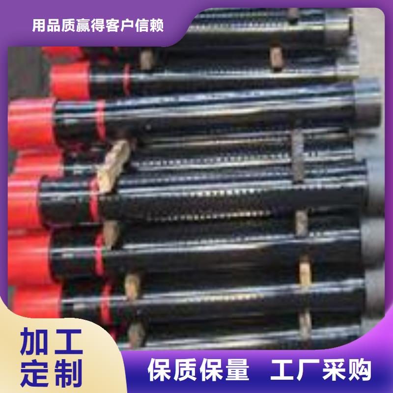 定制BEAR特殊扣套管短接的基地