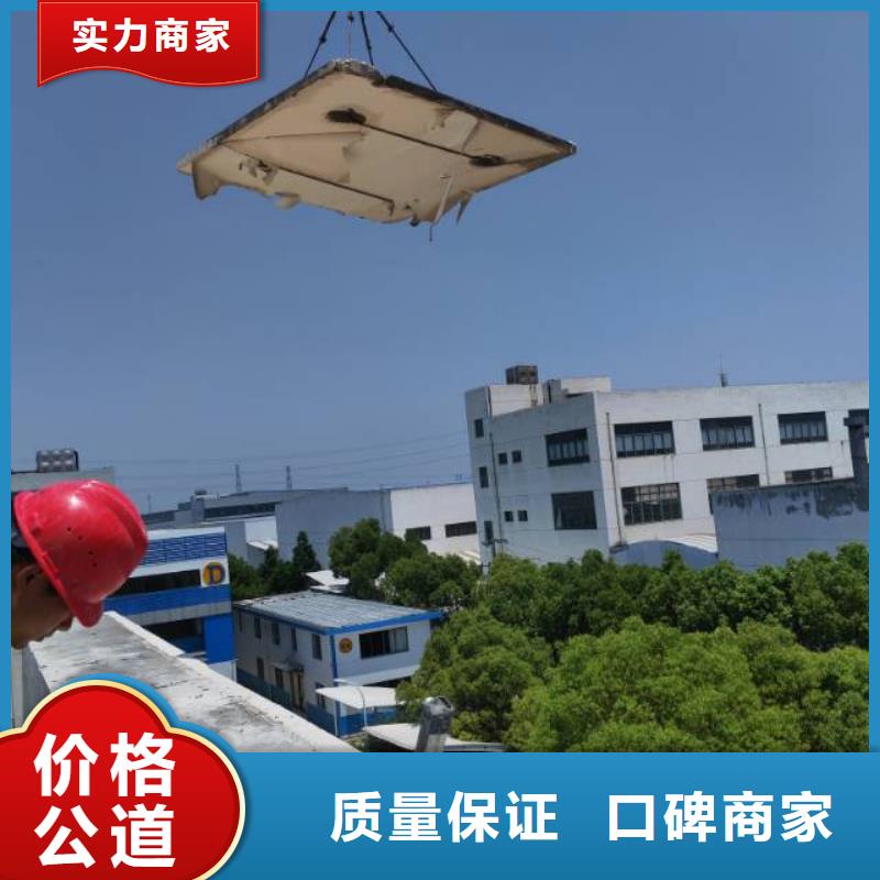 切割橋梁切割精英團(tuán)隊