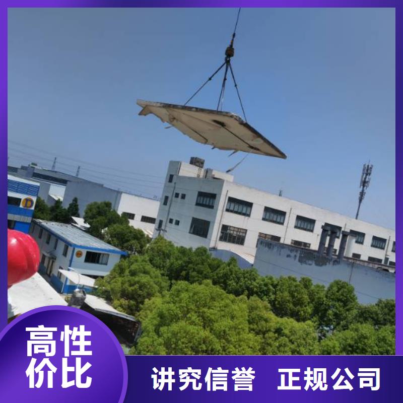 切割混凝土切割诚信