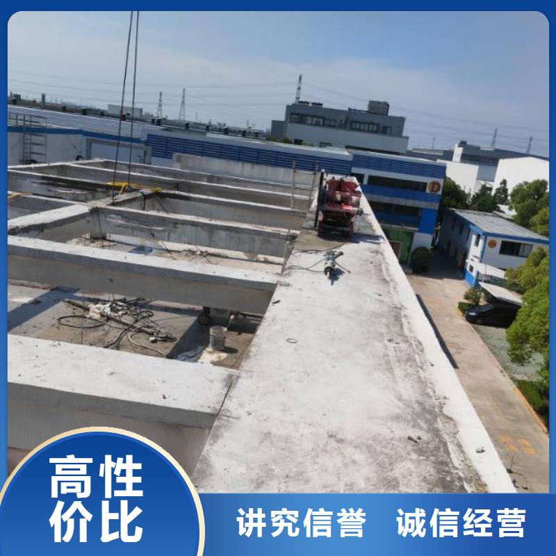 切割桥墩切割工程信誉良好
