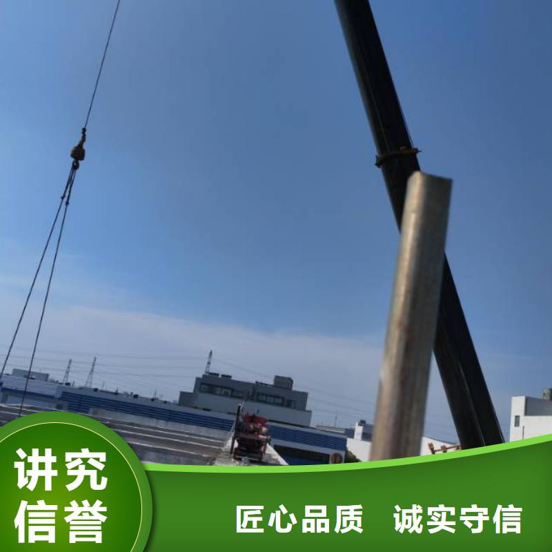 切割混凝土切割24小时为您服务