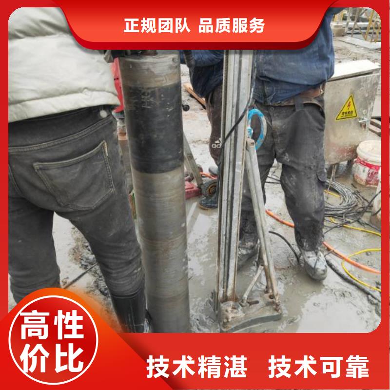 切割混凝土切割值得信賴