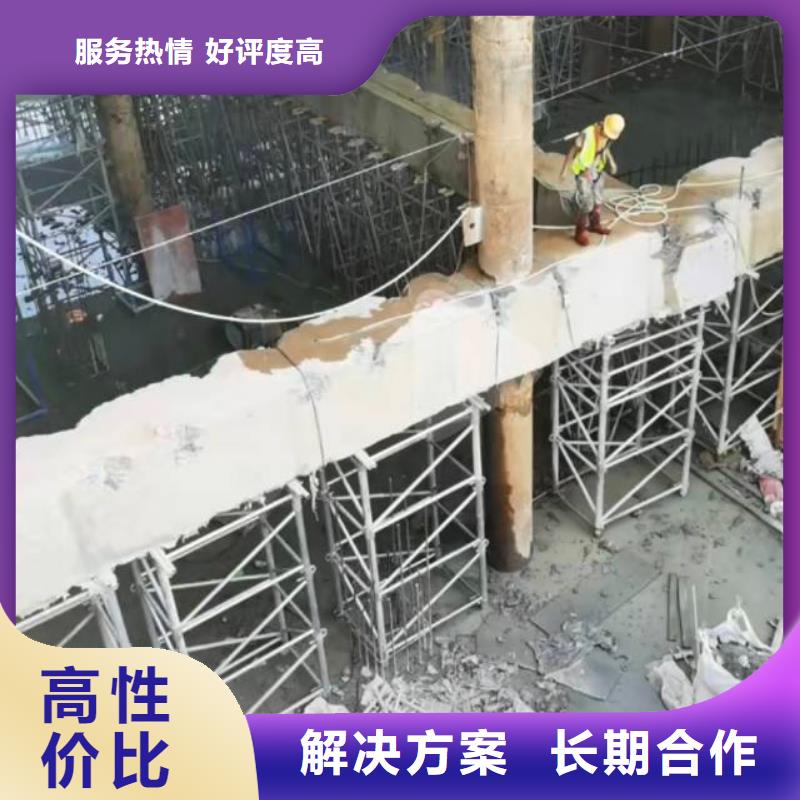 切割临时固结切割解决方案