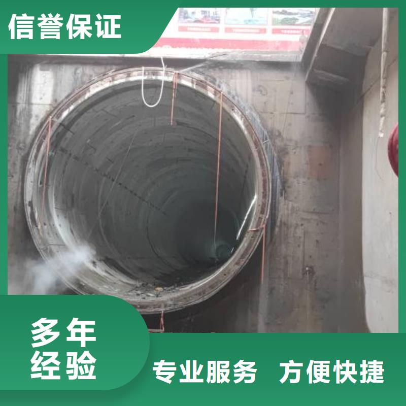 切割混凝土鉆孔工程價格公道