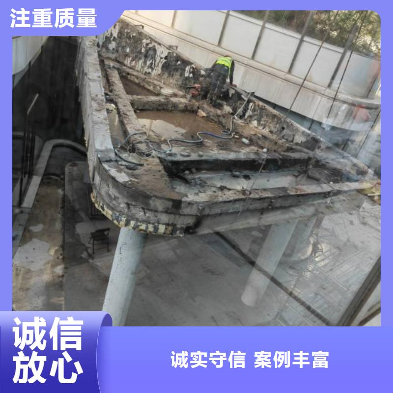 淮南市混凝土桥梁切割价格低