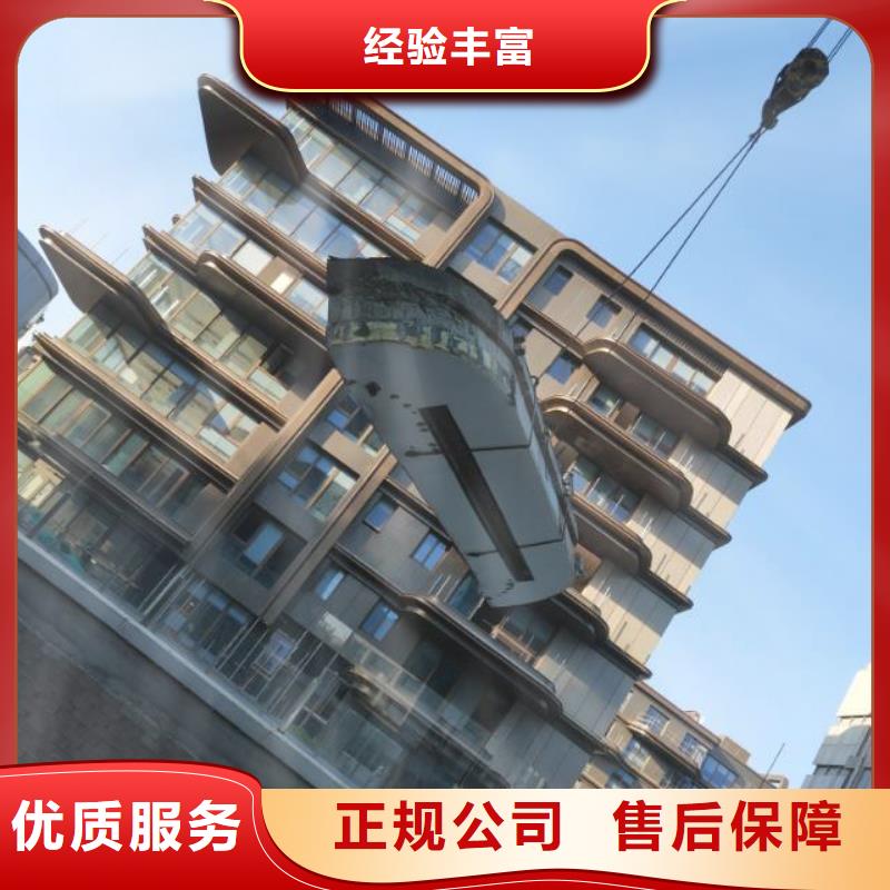 切割室内外装饰装潢工程效果满意为止